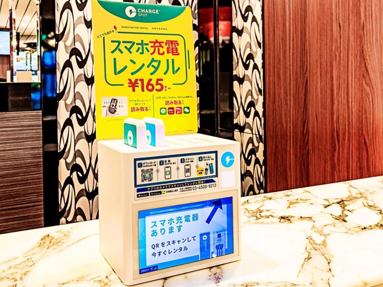 Apa Hotel Tkp Tokyo Nishi-Kasai Экстерьер фото