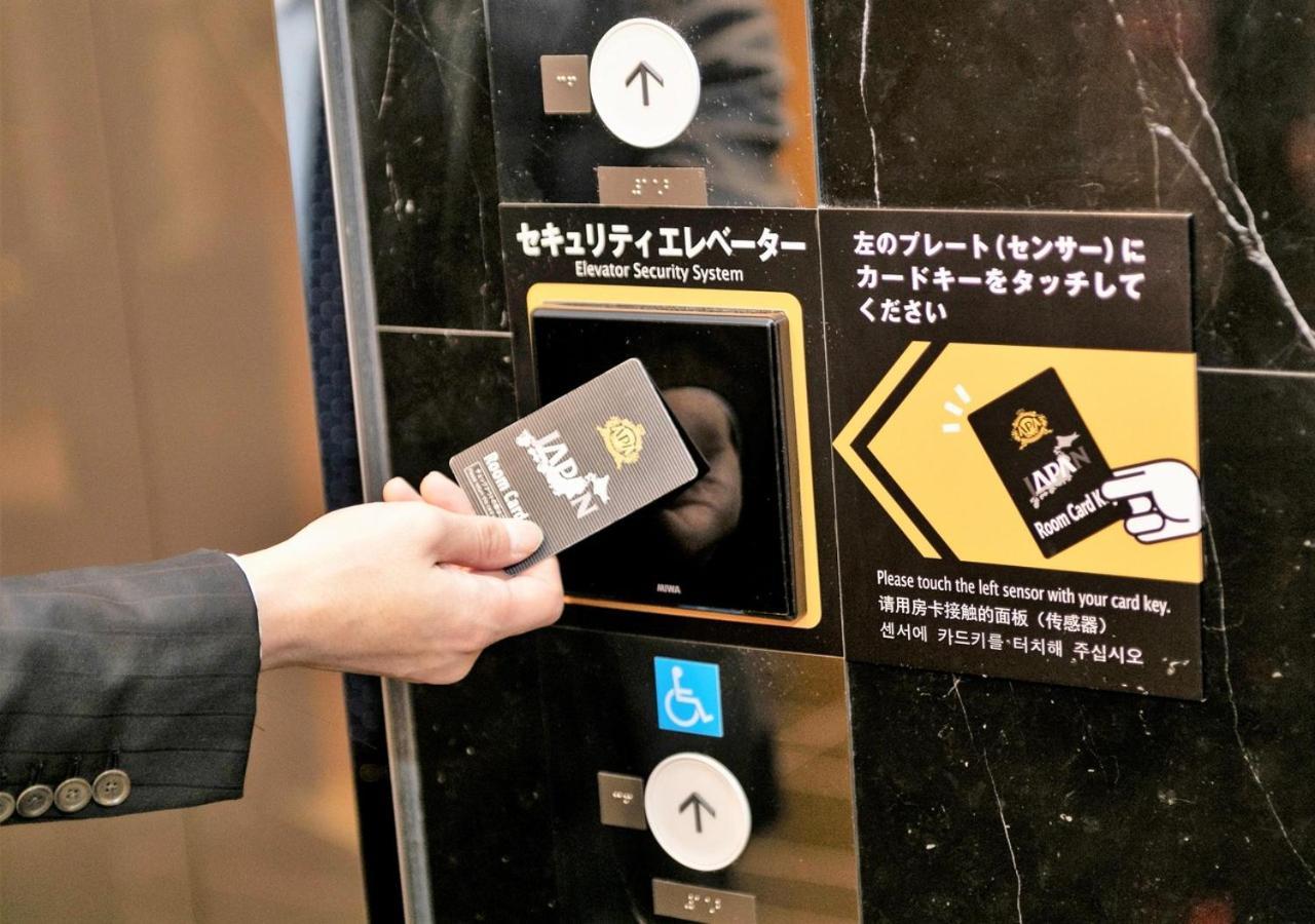Apa Hotel Tkp Tokyo Nishi-Kasai Экстерьер фото