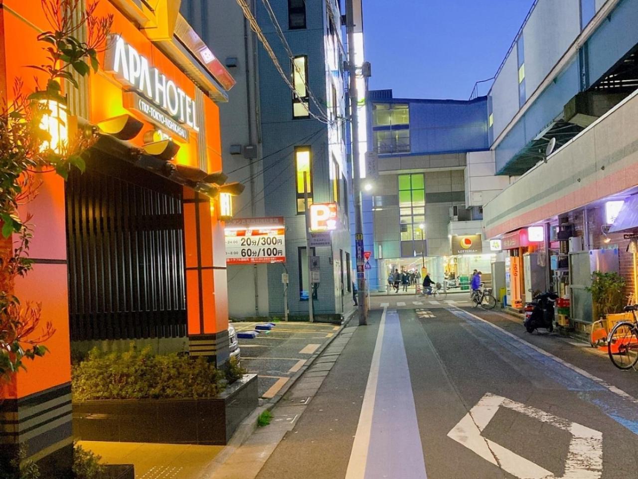 Apa Hotel Tkp Tokyo Nishi-Kasai Экстерьер фото