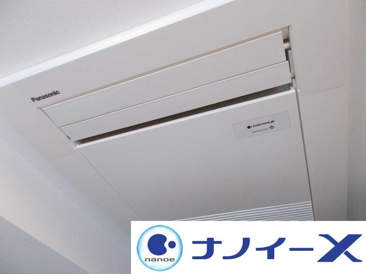 Apa Hotel Tkp Tokyo Nishi-Kasai Экстерьер фото