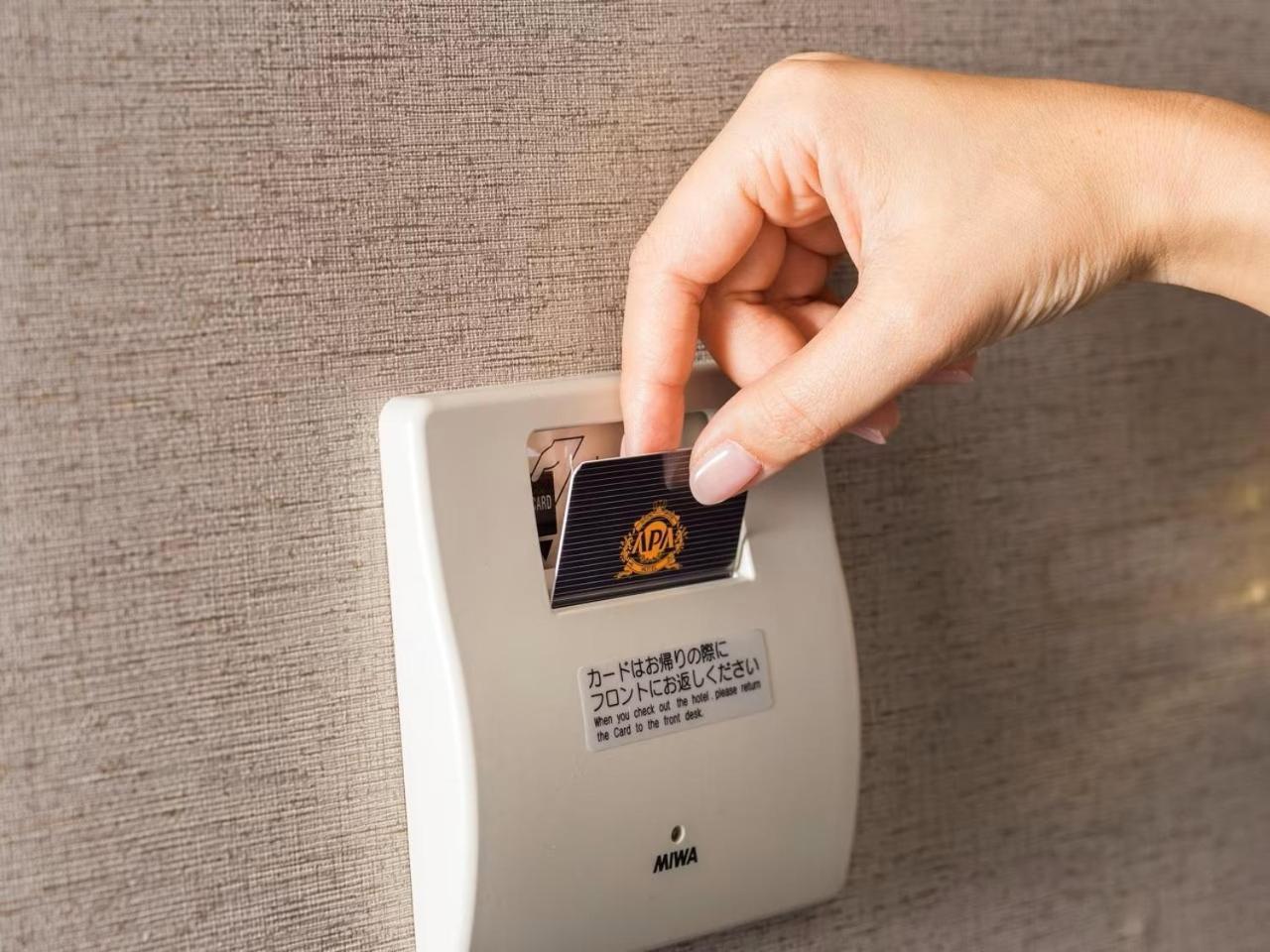 Apa Hotel Tkp Tokyo Nishi-Kasai Экстерьер фото